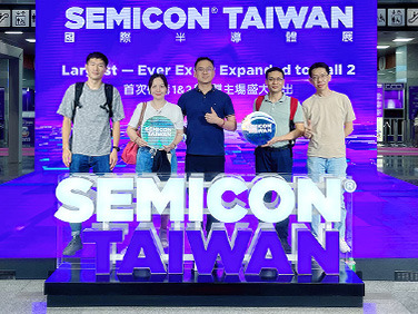 精彩聯(lián)動(dòng) SEMICON Taiwan 2023落幕的展會，不落幕的精彩